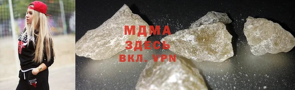 mdpv Володарск